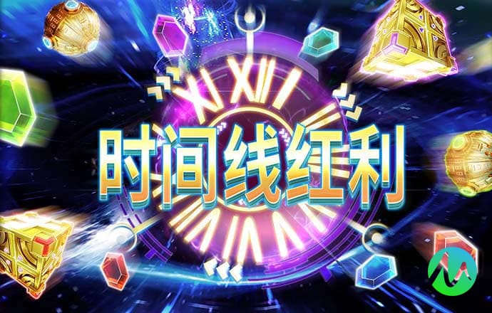 2024新澳门原料网站截图3